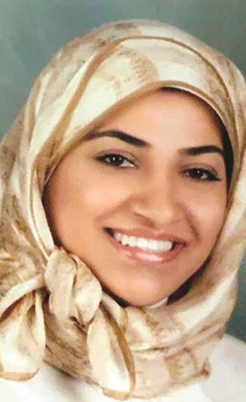 عفاف اليعقوب