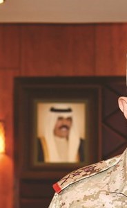 الشيخ خالد الصالح الصباح