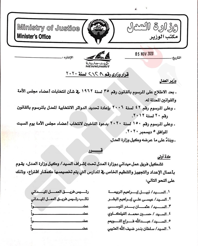 وصف الصورة