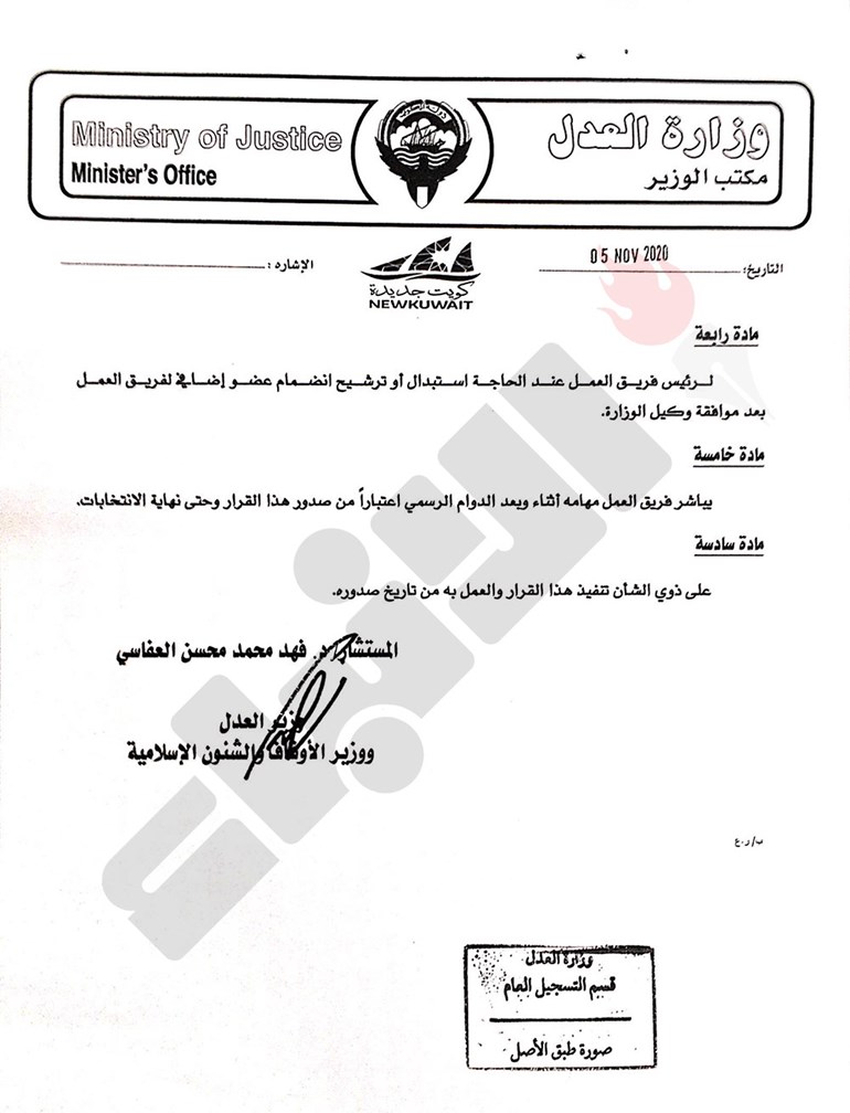 وصف الصورة