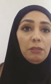 د. طفلة العجمي