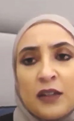 د.نوف العنزي