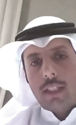 محمد الجوعان