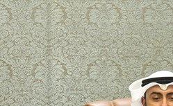 الشيخ د.باسل الصباح خلال مشاركته في الاجتماع