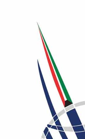 شعار الجائزة