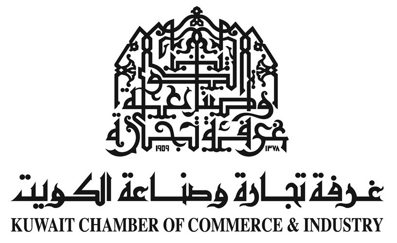 الغرفة تجديد العضوية اعتبارا من جريدة الأنباء Kuwait الغرفة تجديد العضوية اعتبارا من جريدة الأنباء Kuwait