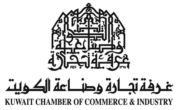 الغرفة تجديد العضوية اعتبارا من جريدة الأنباء Kuwait الغرفة تجديد العضوية اعتبارا من جريدة الأنباء Kuwait