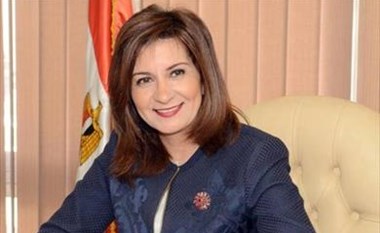 وزيرة الهجرة المصرية: تفعيل غرفة العمليات لتلقي طلبات العالقين في الخارج الراغبين في العودة إلى مصر
