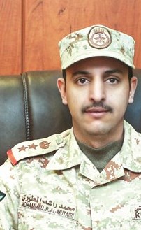 وصف الصورة