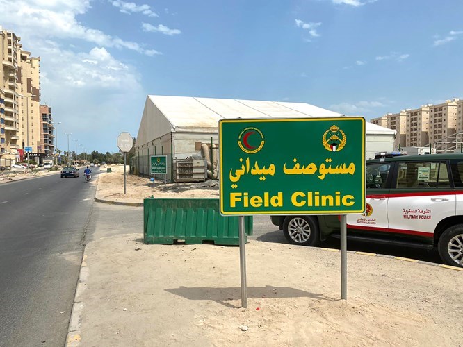 وصف الصورة