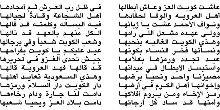 وصف الصورة