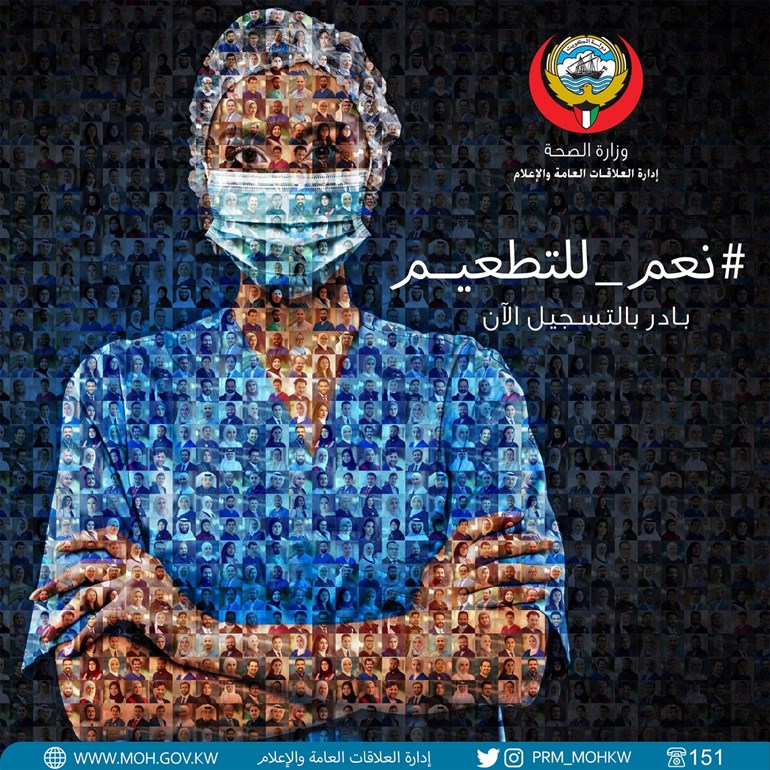 وصف الصورة