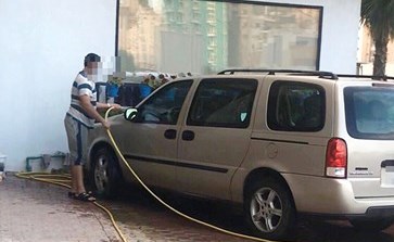وصف الصورة