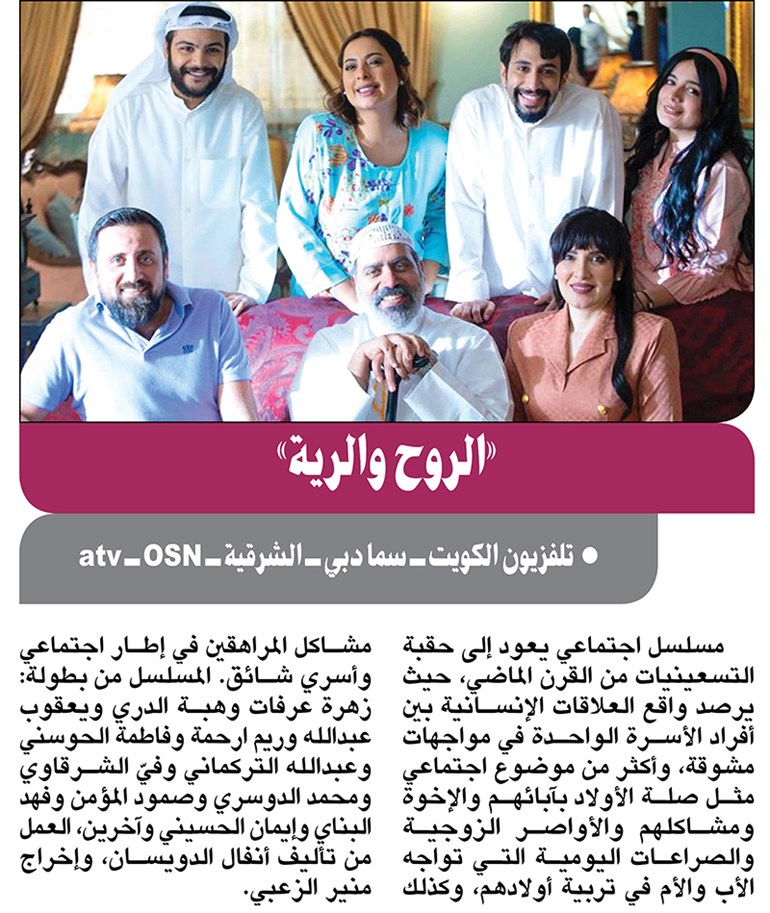 وصف الصورة