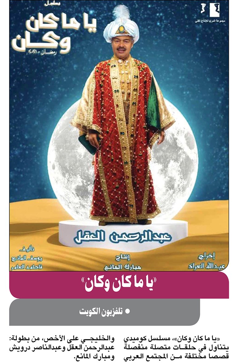 وصف الصورة