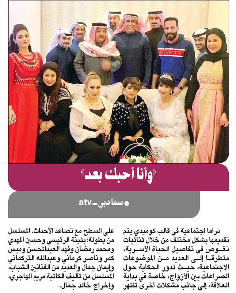 وصف الصورة
