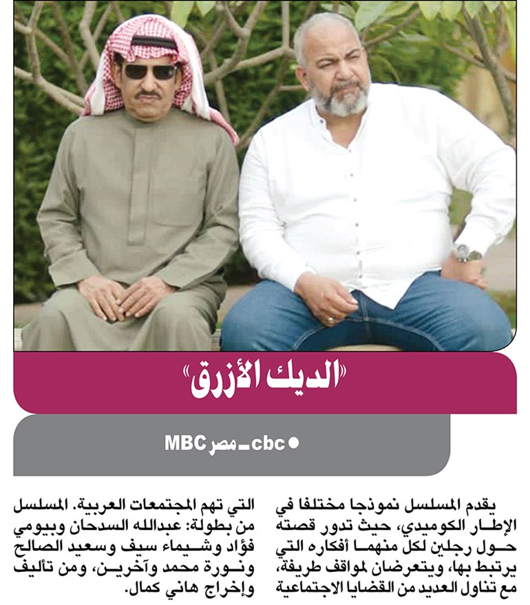 وصف الصورة