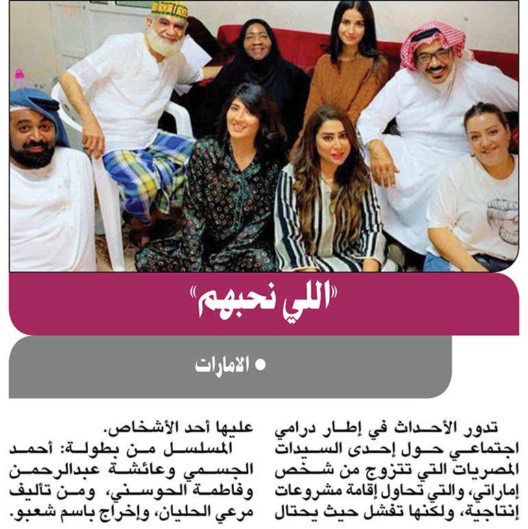 وصف الصورة