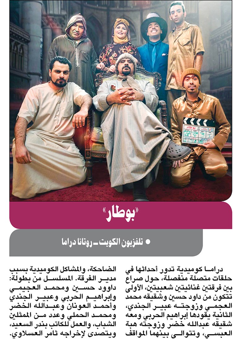 وصف الصورة