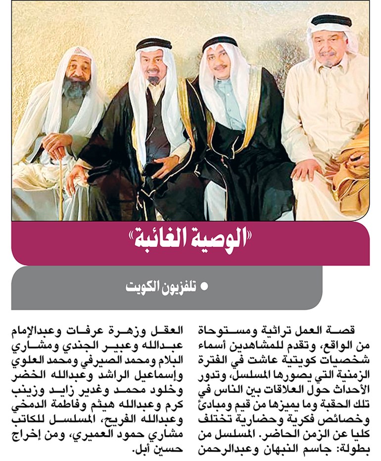 وصف الصورة