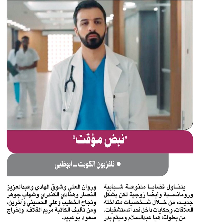 وصف الصورة
