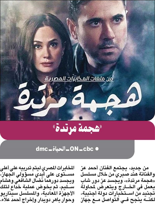 وصف الصورة
