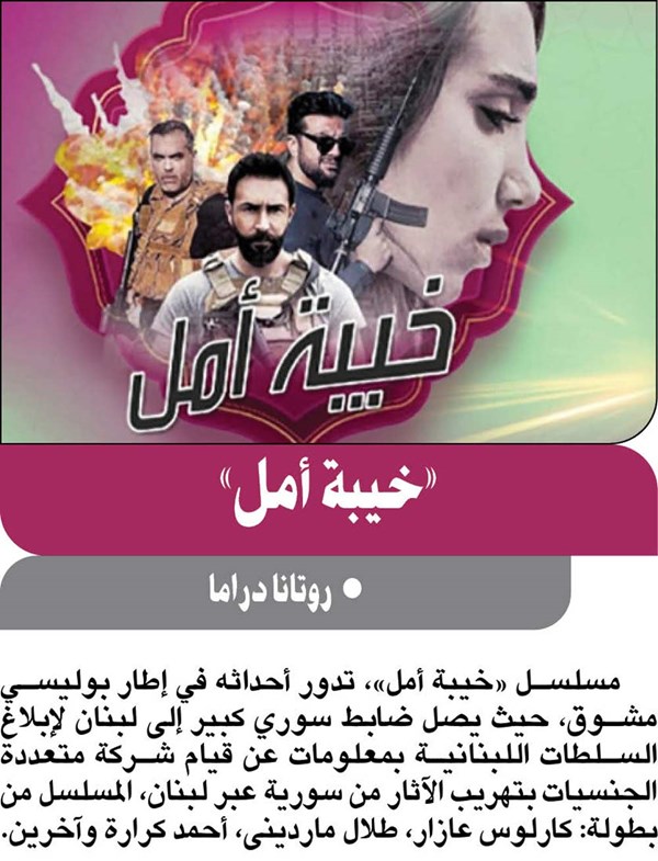 وصف الصورة
