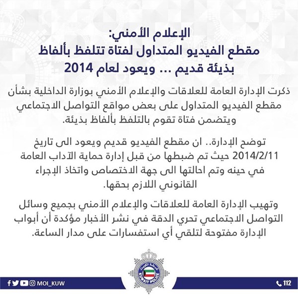 وصف الصورة