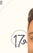 وصف الصورة
