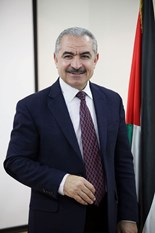 رئيس وزراء فلسطين يصل إلى الكويت في زيارة رسمية