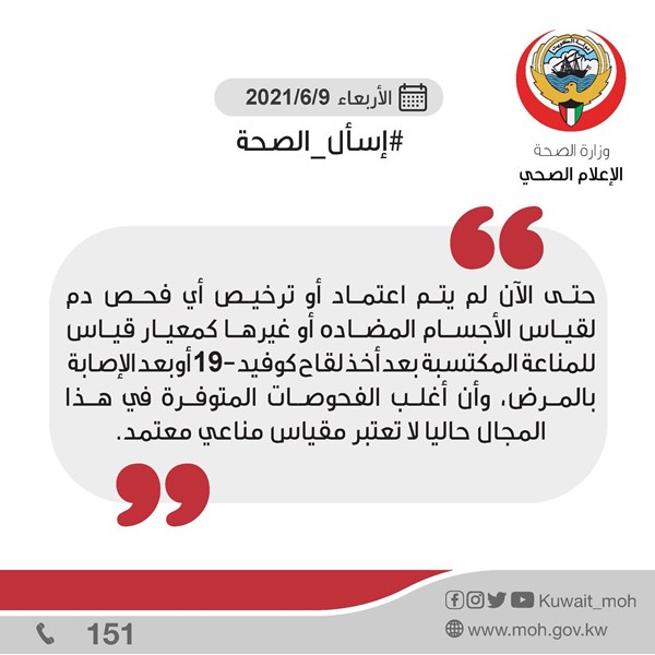 وصف الصورة