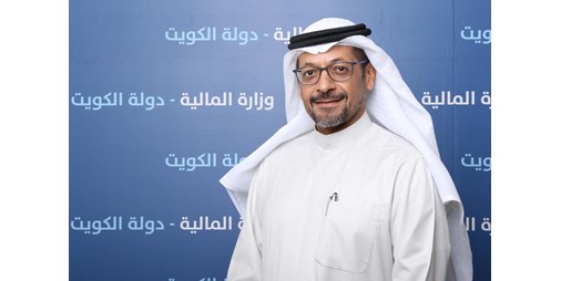 وزير المالية نسعى لتعظيم إيرادات | جريدة الأنباء - Vimarsana News