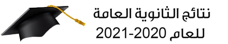 وصف الصورة