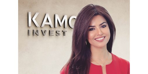 كامكو إنفست تبدأ عملية التحول | جريدة الأنباء - Vimarsana News