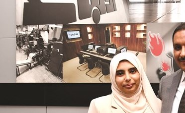 وصف الصورة