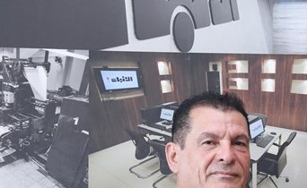 وصف الصورة