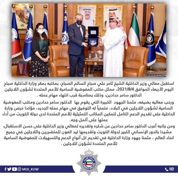 وصف الصورة