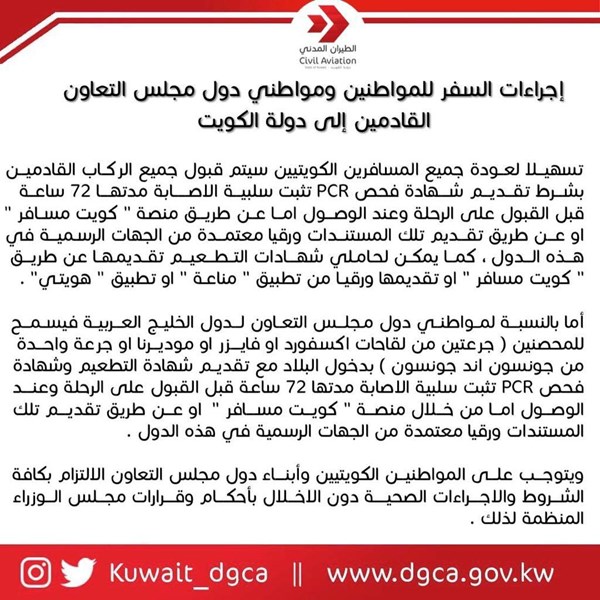 وصف الصورة