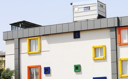 جانب من المعهد