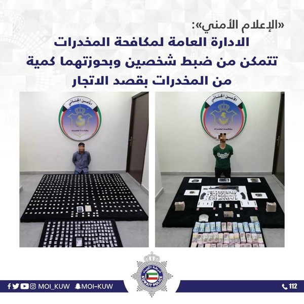 وصف الصورة