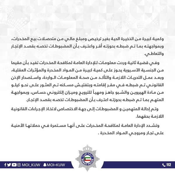وصف الصورة