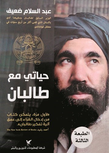 وصف الصورة