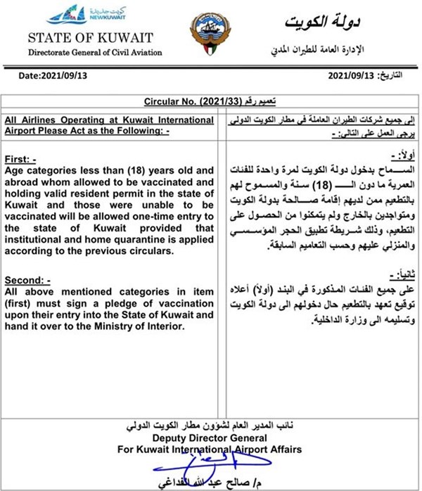 وصف الصورة