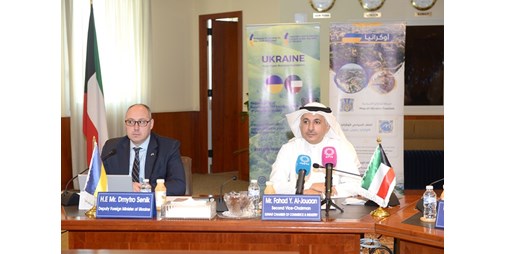 فهد الجوعان الغرفة تهدف إلى زيادة التبادل - Vimarsana News
