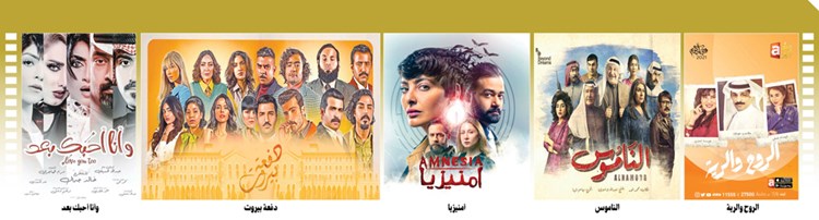 وصف الصورة