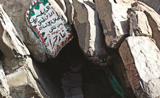 وصف الصورة
