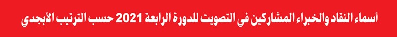 وصف الصورة