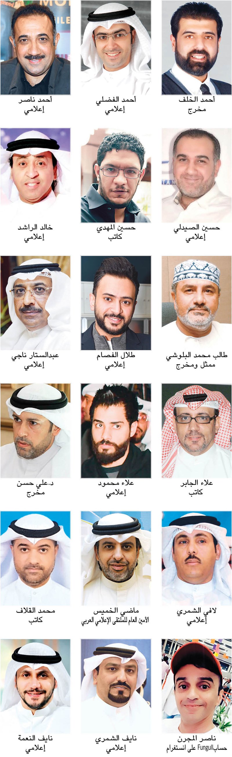 وصف الصورة