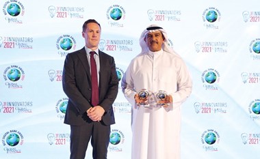 «بيتك» يفوز بجائزة «أفضل مؤسسة مالية إسلامية في العالم للعام 2021»