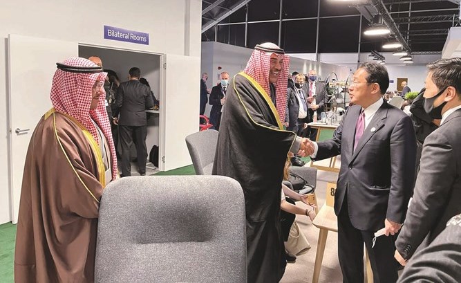 وصف الصورة